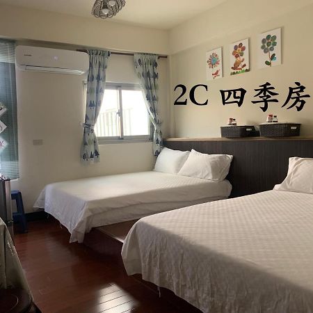 穀鄉民宿 Bed & Breakfast Fuli Eksteriør bilde