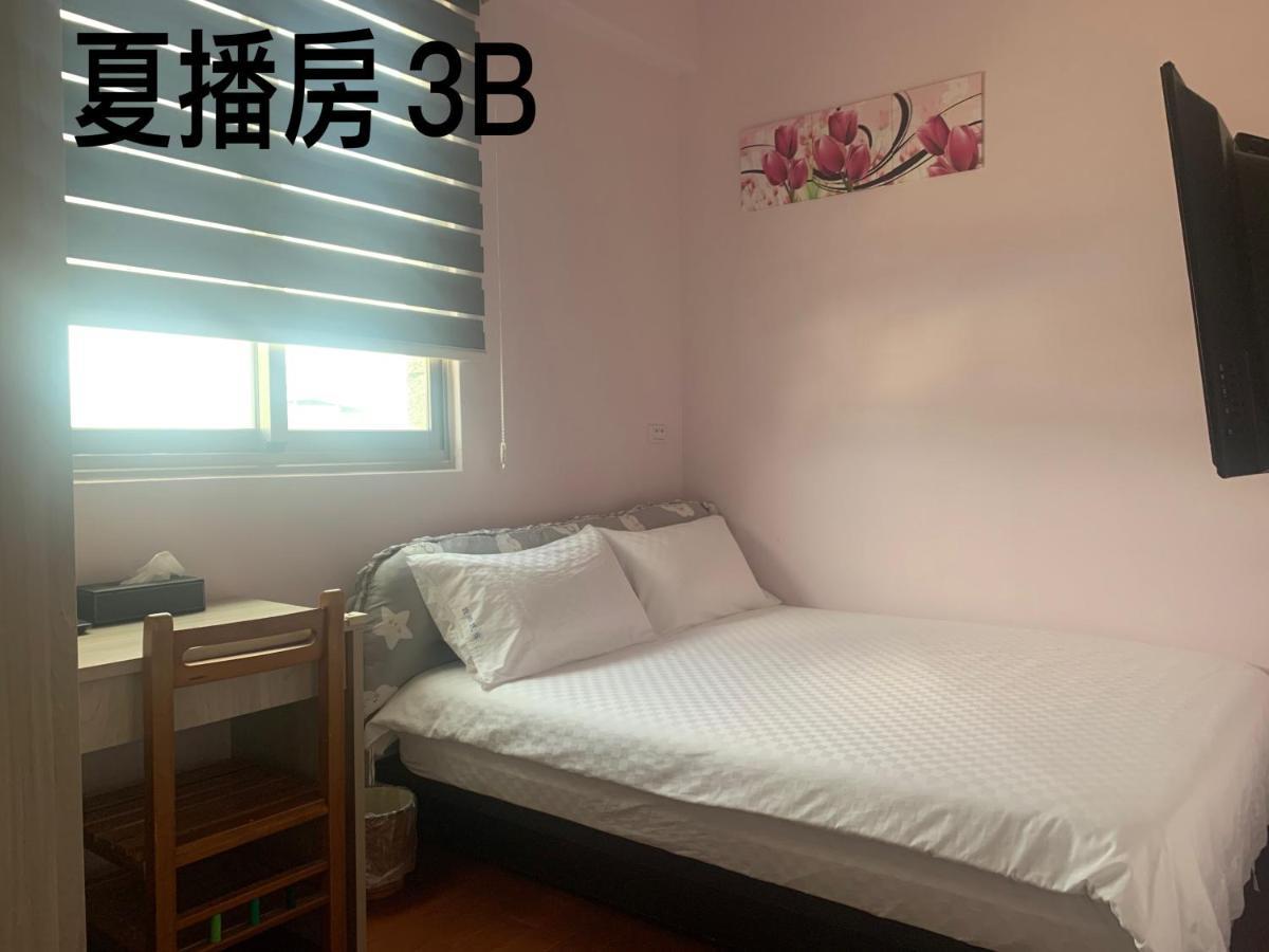 穀鄉民宿 Bed & Breakfast Fuli Eksteriør bilde