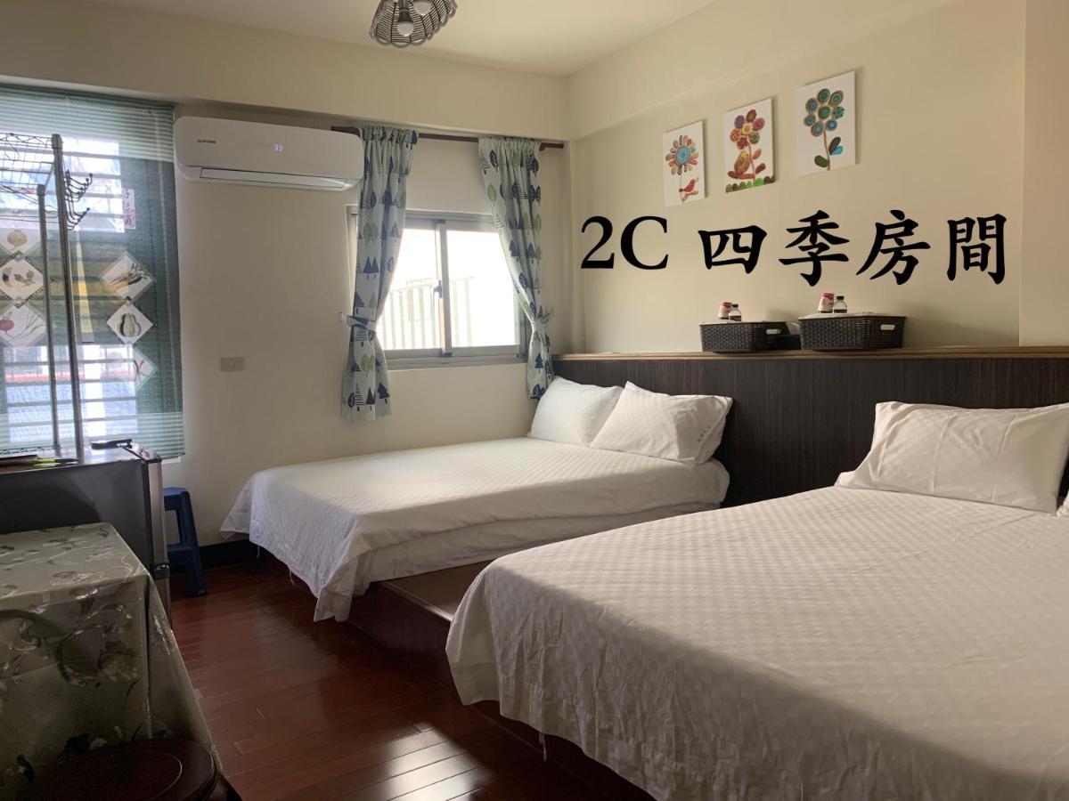 穀鄉民宿 Bed & Breakfast Fuli Eksteriør bilde